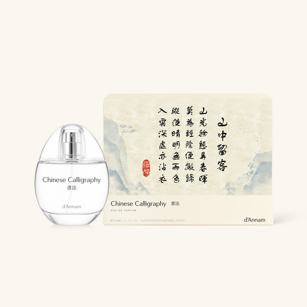 d’Annam - Chinese Calligraphy EDP