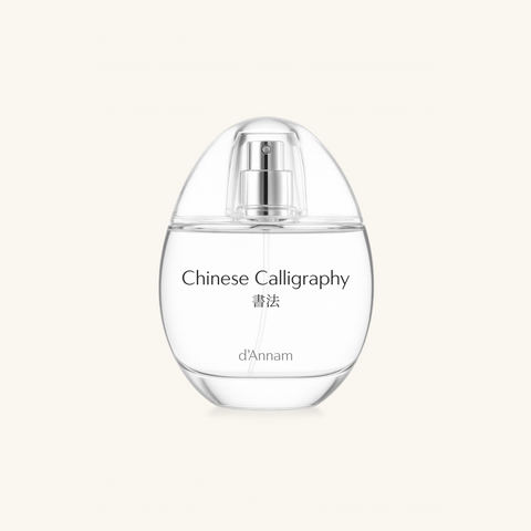 d’Annam - Chinese Calligraphy EDP